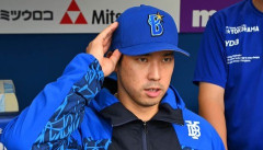 DeNA・尾形崇斗、雨予報に「日本男児、天候気にせず筋肉ではね返す」