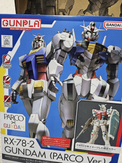 【ガンプラ】会社の先輩にただでもらったんだけど水星の魔女ってPARCOとコラボしてたんだ…