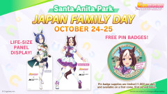 【ウマ娘】サンタアニタのコスプレイベントで公開プロポーズ！