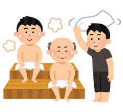 【悲報】独身男性「サウナ気持ちいい～、ラーメン気持ちいい～」←これｗｗｗｗ