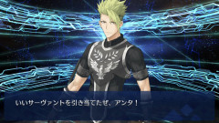 【FGO】アキレウスは実装当時強いとも言われてたの