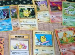 【画像】実家でポケカ発見したから査定してｗｗｗｗｗｗｗ