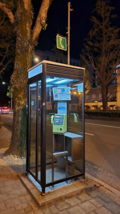 「日本には今でも公衆電話が残っている」親日外国人が風景を愛でるスレ