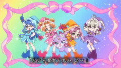 【名探偵プリキュア！】39話感想 おジャ魔女どれみコラボが本気すぎる！マシュタンがガチ勢すぎて面白いｗｗｗ【たんプリ】