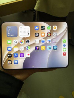 【悲報】iPhoneさん、折りたたむ必要がマジで全くないｗｗｗｗｗｗｗｗｗｗ