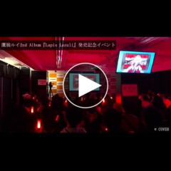 【悲報】星街すいせいさん、余りにも客を舐め腐ったライブを開催してしまい炎上中ｗｗｗｗｗｗｗｗｗｗ