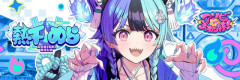 【ひえっ】ホロライブの新人VTuberさん、スパチャしてくれた人全員を手書きでお礼