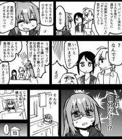【議論】今期アニメ「生徒会にも穴はある」がつまらないと荒れ、原作不足論まで飛び出す事態に