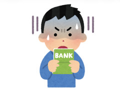 【疑問】すまん、このまま銀行までハッキングされたらどーなんの？