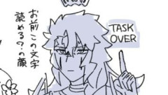 【FGO】TASK OVER（タスクオーバー）の偽典ソロモンが冠位名代戦でグランドに戴冠するイラスト