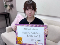 【悲報】森平麗心「自分が嫌になる」　