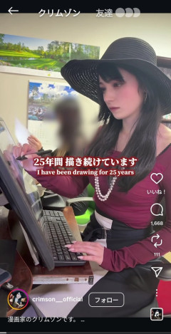 【画像】漫画家のクリムゾン先生、どう考えても漫画より本人の方が美人ｗｗｗｗ