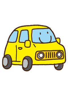私たち家族は幸せのハードルがとても低い。車もただでもらった中古車なんだし…