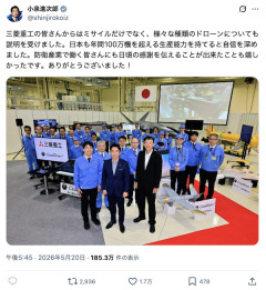 【どこ新聞でしょう？】「戦前の反省どこへ」次期戦闘機開発、ドローン増産、造船再興…なし崩しの防衛関連産業の「戦前回帰」に向けた動きに警鐘