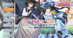 【東方】このキツさは精巣のDNAに素早く届く