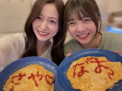 金川紗耶、冨里奈央とオムライスパクリw w w(画像あり)