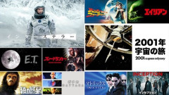 SFとかいうジャンルが完全に死んだ理由