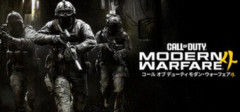 MSの「Call of Duty Modern Warfare 4」メタスコア・Steam共に過去最高評価を更新。歴代最高傑作に