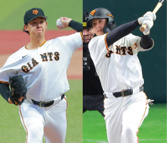 【悲報】巨人、ドラ1の浅野翔吾さんら6人を自由契約にしてしまう・・・・・・・・・