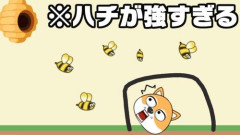 【悲報】田中みな実「ゲームをやる大人は好きじゃない」のに…とうとうアプリをダウンロード「犬をハチから守るみたいな」課金も