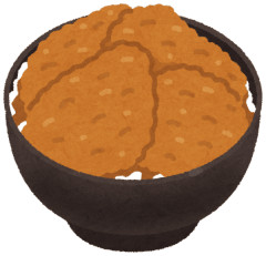 このジャンボカツ丼に680円出せますか？