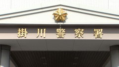 【悲報】12億円当選したのに一向に振り込まれない20代男性、警察に相談へ