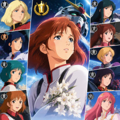 3243人が選んだ《ガンダムヒロイン》TOP10! セイラ、アイナをおさえた1位は…? 「幸せ半ばで散った愛娘」 | ボーイミーツガールで完全ハッピーエンドでしかも主人公とヒロインが…