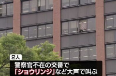 ≪少林寺拳法総本山を直撃≫少林寺レーシングとの関係を問うと「私たちのことかはわからない」「迷惑行為はやめるべき」と困惑