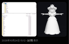 【悲報】脱獄されたSwitch2さん、ROMの吸い出しが始まってしまうｗｗｗ