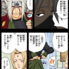 【NARUTO】綱手が壊し綱手が治す