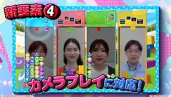 【画像】ぷよぷよテトリス、いっぱい降ってくるwwwwwwwwwww