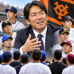 「松井秀喜がFA選手と交渉したら全員行くかも」 巨人・新監督誕生の計り知れない効果「松井さんに口説かれて断る人おる？」   #野球 |  イチロー「ジャイアンツの重厚感、品格、伝…