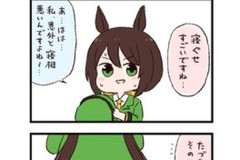 【ウマ娘】罠に嵌められたたづなさん。●●●だけは容認できなかったｗｗｗ
