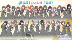 【悲報】『シャニマス』新衣装公開→「粘土」「カーテン」の酷評相次ぐｗｗｗｗ