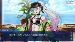 【FGO】女悪魔＝リリスのイメージは強い？創作でも人を誘惑して男を手玉に取るような存在としての知名度がある