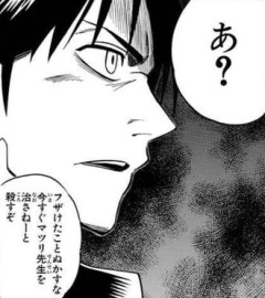 【PSYREN】未だに心を掴まれているキャラ