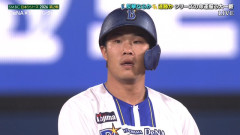 【日本シリーズ】 松尾→井上朋也の連打でチャンスメイクｗｗｗｗ 【木村洋太】