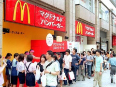 【悲報】銀座のマクドナルドｗｗｗｗｗｗｗｗｗｗ