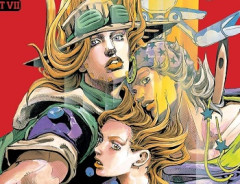 スティールボールランとかいう、レースは最初だけで馬に乗ったまま延々とバトルしてるだけの漫画