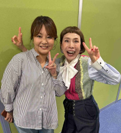 「随分とふっくら…」モー娘初代リーダー、53歳・中澤裕子〝雰囲気激変〟に「中澤姐さんがもう50超えて…」「良きお母さん的な感じ」「OGで一番幸せそう」久本雅美が公開
