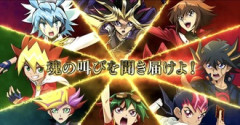 遊戯王のアニメシリーズ見始めたけどなんか話数多いな…