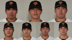 巨人宇都宮＆浅野ら6人戦力外←カープファンの反応「育成プロテクトなのか？」