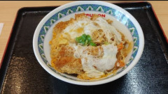 このジャンボカツ丼に680円出せますか？
