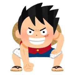 【画像】ワンピース第1話、後付けでガチでめちゃくちゃになってしまうｗｗｗｗｗｗｗｗｗｗｗｗｗｗｗｗ