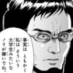 【エヴァ】事実はともかく私は息子の嫁が昔から嫌いでね