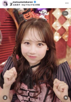 「マカロン歌声にきゅん」ふるっぱー・松本かれん、ハロウィーン風の装いで歌声披露！「前髪もかわいいっ」ファン絶賛