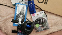 【画像】釣り道具買い占めたよ