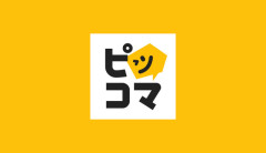 【悲報】電子漫画『ピッコマ』不正アクセスで顧客のメールアドレス約100万件流出