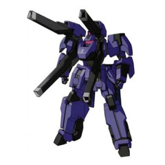 「GNキャノン」スレ  リボーンズキャノンとは別物