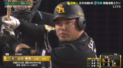 【日本シリーズ第2戦】ソフトバンク代打・山川、DeNA守護神レイノルズから日本シリーズ第1号同点ソロホームラン！！！！！！！！！！！！！！！！！！！！！！！7